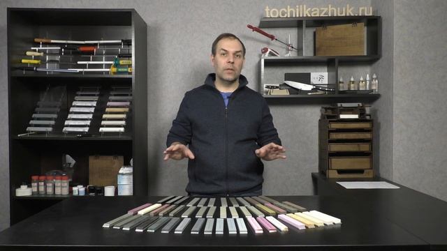 Выбор брусков для заточки. Ответы на вопросы. смотреть онлайн