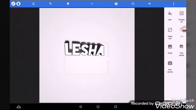 Как сделать самое простое 3Dинтро смотреть онлайн