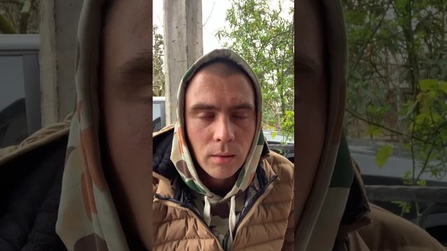 Жар в груди - что это значит? Как выглядят части сердца. Отвечаем на вопросы. смотреть онлайн