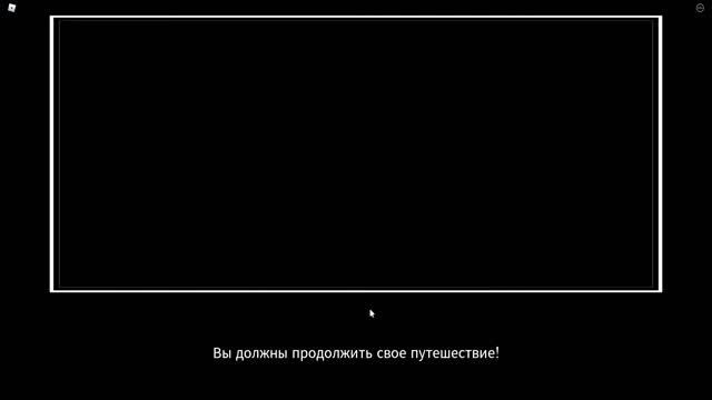 точная 52 концовка смотреть онлайн