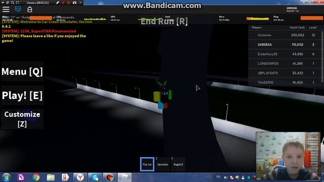 как получить ракету в CAR CRASH SIMULATOR! (roblox) смотреть онлайн