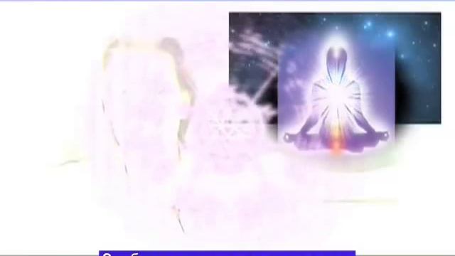 Part 3 - Pleiadian Alaje - Russian Sub смотреть онлайн