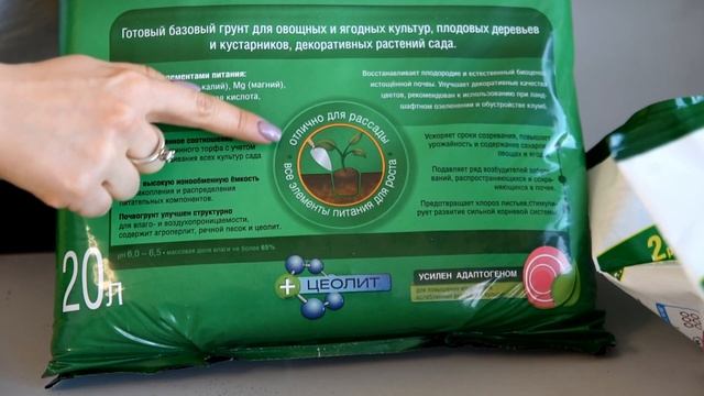 Как ухаживать за виноградом, чтобы получить большой урожай ягод? смотреть онлайн