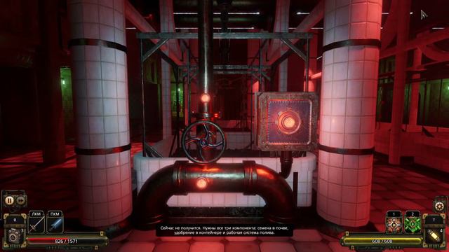 Vaporum Lockdown [Прохождение часть 6]