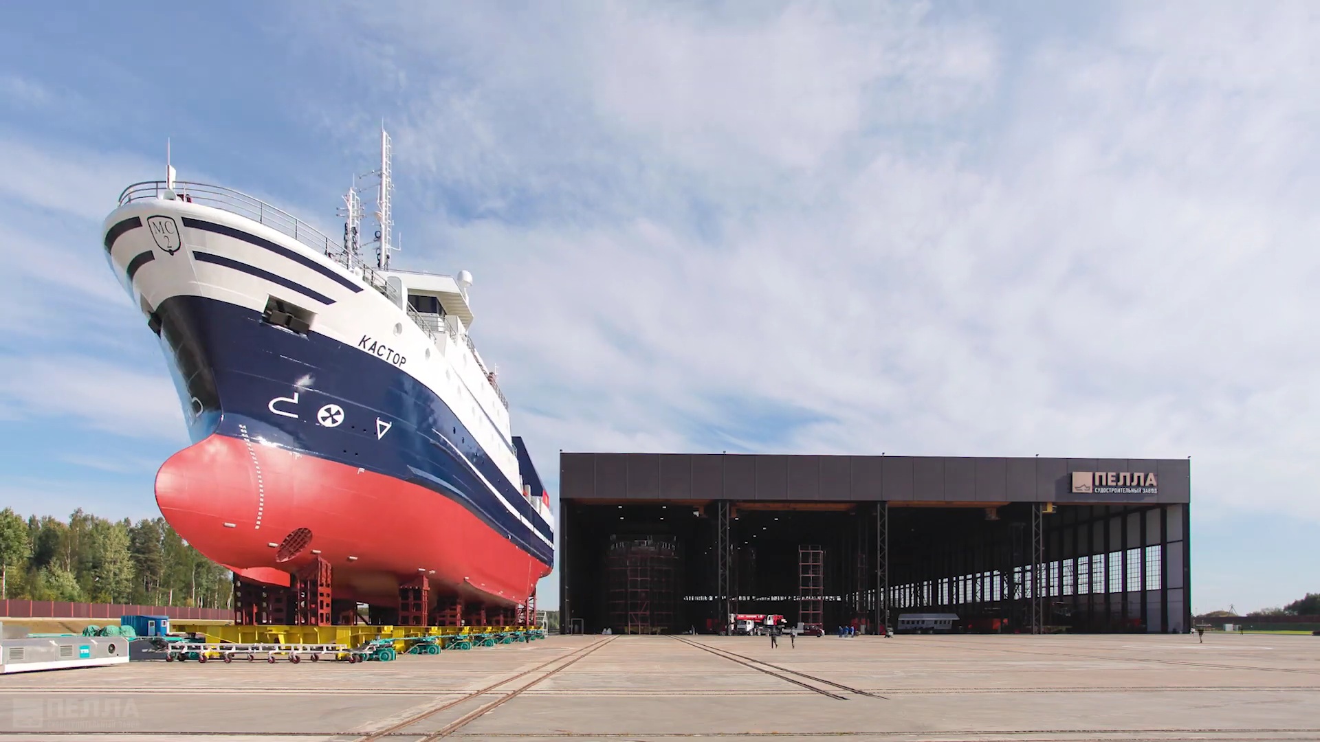 Завод Пелла _ судно _Кастор_ проекта 03095 смотреть онлайн