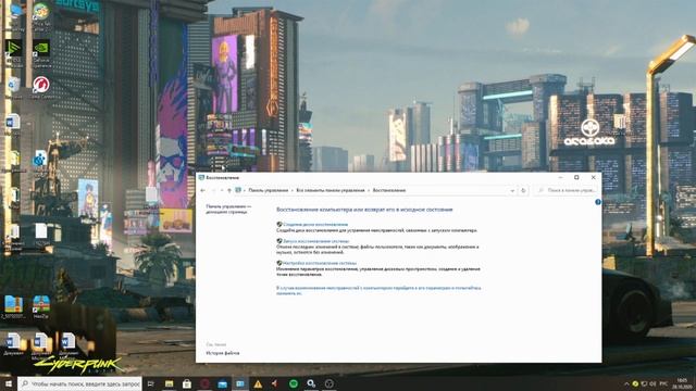 Как решить ошибку 0x81000203 на 100% смотреть онлайн