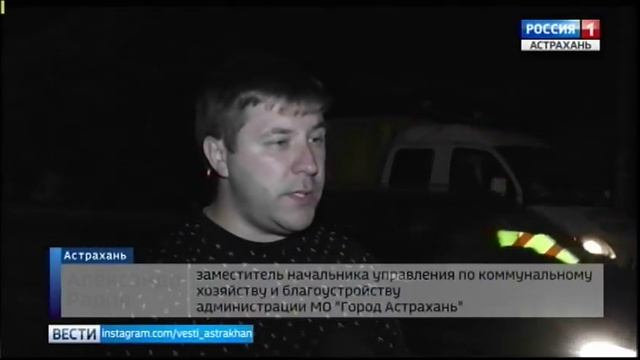 Администрация города продолжает работы по нанесению дорожной разметки смотреть онлайн