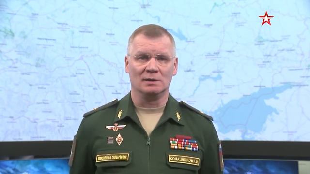 Новый брифинг Минобороны России по ситуации на Донбассе к вечеру 6 марта смотреть онлайн