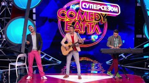 Comedy Баттл. Суперсезон - Трио «Марсы» (2 тур) 19.09.2014