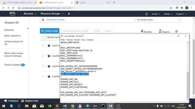 Laravel + Amazon AWS S3 смотреть онлайн