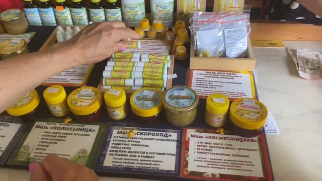 ГЕЛЕНДЖИК | ПАСЕКИ | РЕСТОРАНЫ #travelvlog #путешествия #геленджик