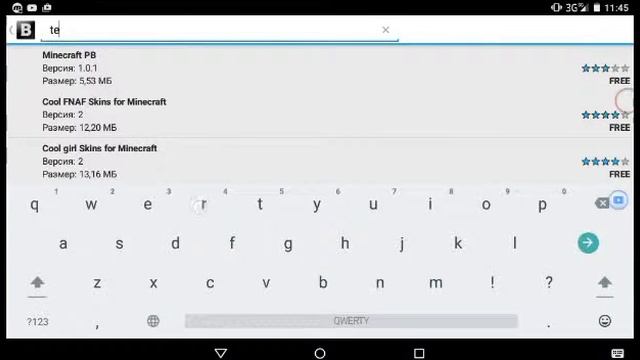 Как скачивать платные игры бесплатно смотреть онлайн