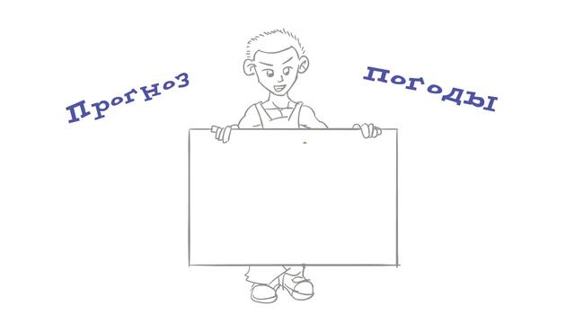 Рисованное #видео (дудл) #Doodlevideo Этюд № 1-Эффект пропадания. #Doodle video. смотреть онлайн