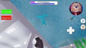 Я СТАЛА РУСАЛКОЙ В РОБЛОКС ! ИЩУ СВОИХ ДЕТОК - РУСАЛОК В ROBLOX ! МАЛЕНЬКИЕ РУСАЛОЧКИ СПРЯТАЛИСЬ !