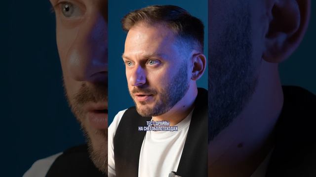 КАК ЗАПИСАТЬСЯ НА ТЕСТ-ДРАЙВ лодок и вездеходов и ГДЕ ОН ПРОХОДИТ? / Аэролодки и Вездеходы Север смотреть онлайн