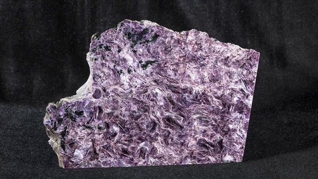 Чароит смотреть онлайн