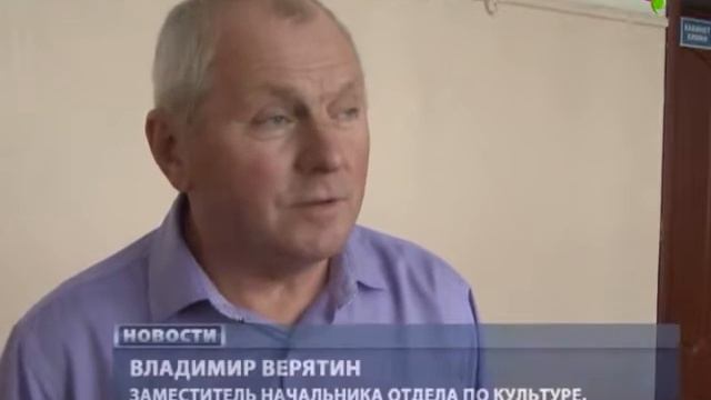 Баскетбольные баталии смотреть онлайн