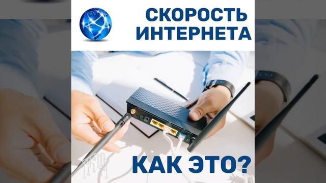 Подключить домашний интернет в Казани смотреть онлайн