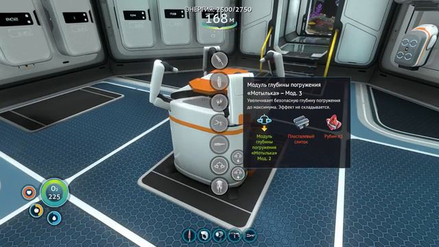 Subnautica.Конец #10 смотреть онлайн