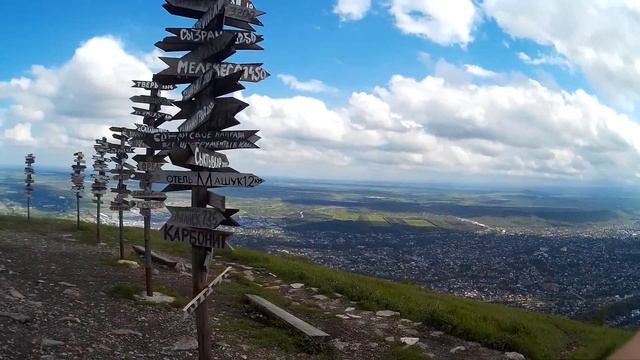 город Пятигорск гора Машук / Pyatigorsk Mashuk Mountain смотреть онлайн