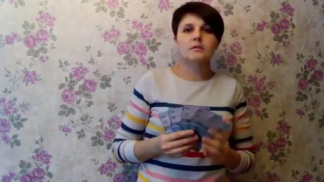 50 000 тенге за неделю смотреть онлайн