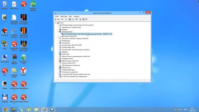 как установить minecraft для windows 8 смотреть онлайн