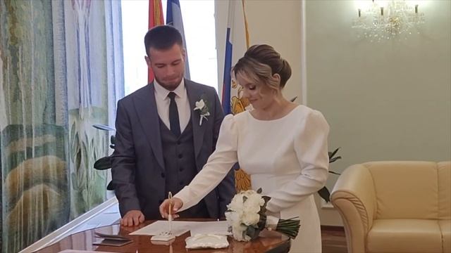 Свадьба Якушева Егора и Ирины смотреть онлайн