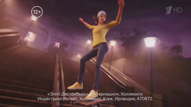 Apple Arcade - Реклама смотреть онлайн