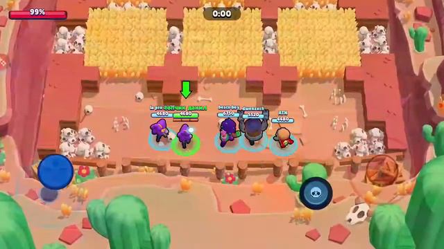 Играю в большую игру смотреть онлайн