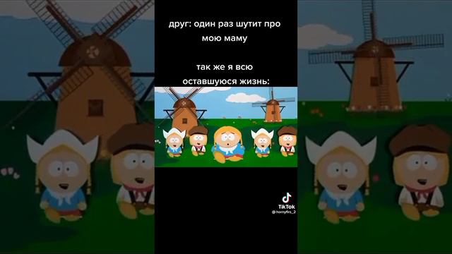 Картмен жёстко навалил стилька !! смотреть онлайн