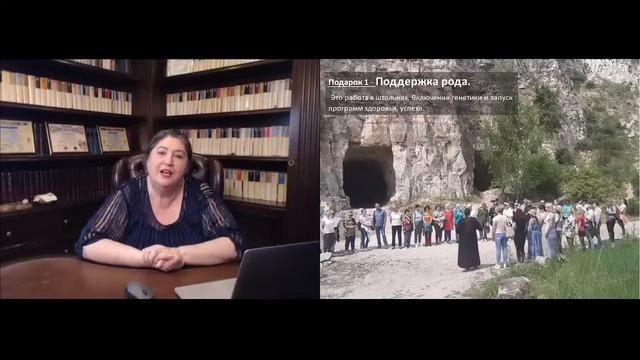 Тайны СТРЕЛЬНОЙ ГОРЫ смотреть онлайн