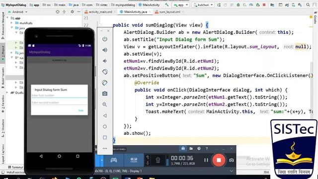 Android App: Dialogue | Rajesh K. Rai | SISTec Gandhi Nagar смотреть онлайн