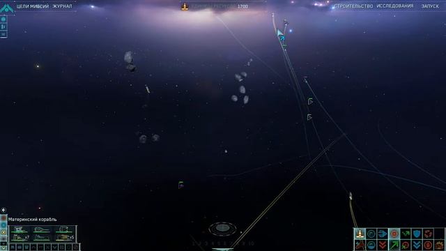 Homeworld: Remastered Collection | совсем НЕ теплое начало смотреть онлайн
