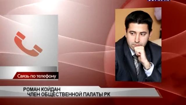 Воркута. Дорожный надзор РК. 29.09.2013г.