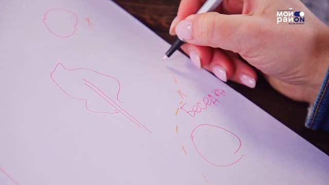 Мастер-класс: чем занять детей на прогулке в парке смотреть онлайн