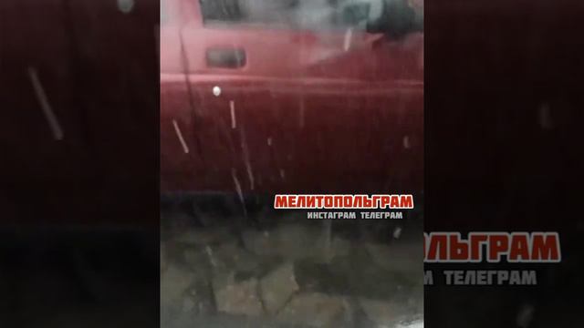 Потоп в Мелитополе смотреть онлайн