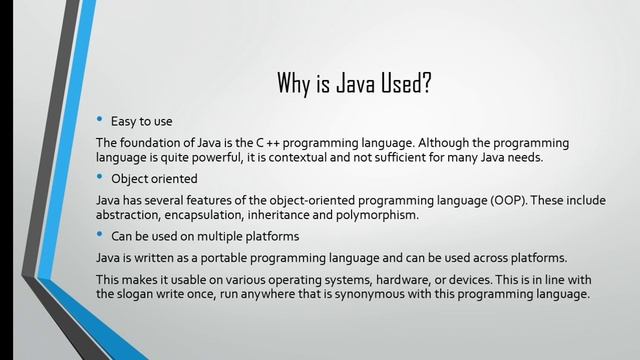 Presentation of The Java Programming Language смотреть онлайн