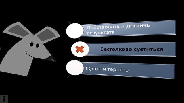 x1 - Ерзнает: Плохо ли быть терпящим? смотреть онлайн