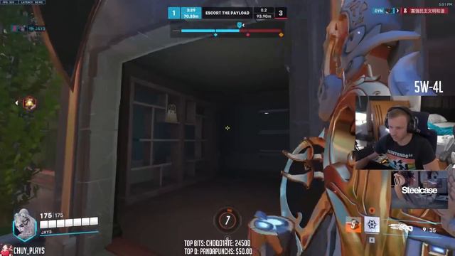 POV: You're FARMING TikTok Clips in Overwatch 2 смотреть онлайн
