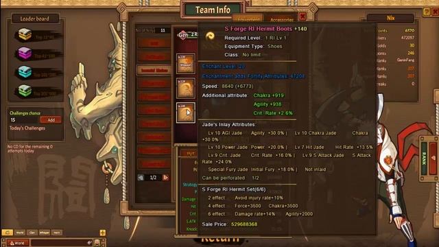 Ninja Classic S552 Tskki Account Overview смотреть онлайн