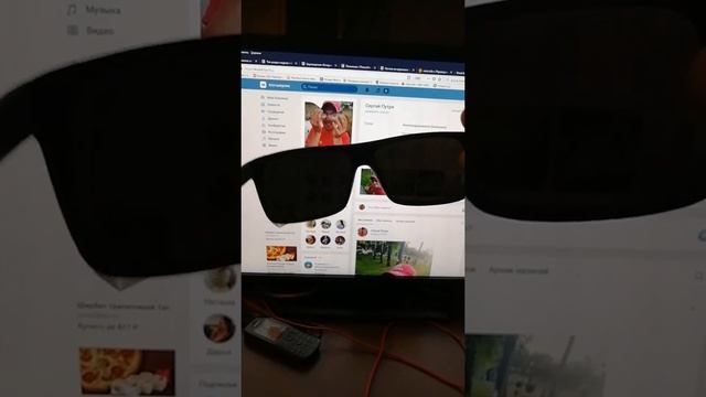 Как отличить поляризационные очки от обычных смотреть онлайн