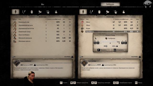 Готовимся к стрельбе! #09 | Medieval Dynasty S2 Прохождение на Русском. смотреть онлайн