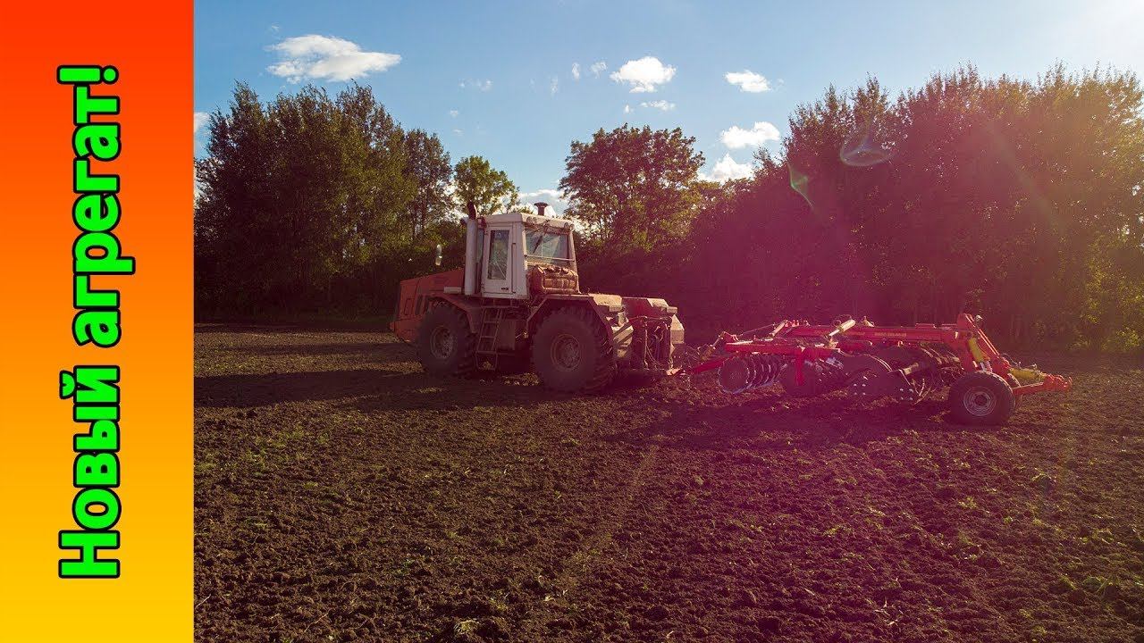 Дисковоя борона БДТ-АГРО 6х2 БДА Обнова в хозяйстве смотреть онлайн