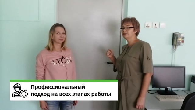 Отзыв клиента Лэндал. Противопожарная дверь в лицее. смотреть онлайн