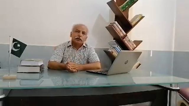 XII Sindhi Ch# Lecture#4(Mirza Qaleech Baig) by Mr. Noor Ahmed Janjhi смотреть онлайн