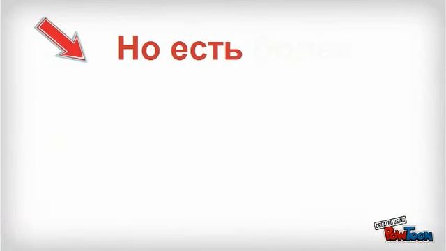 Как поймать собеседника на лжи? [3] смотреть онлайн