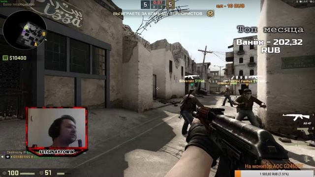 CS:GO | МИР СИЛЬВЕРА | #FIXCSGO смотреть онлайн