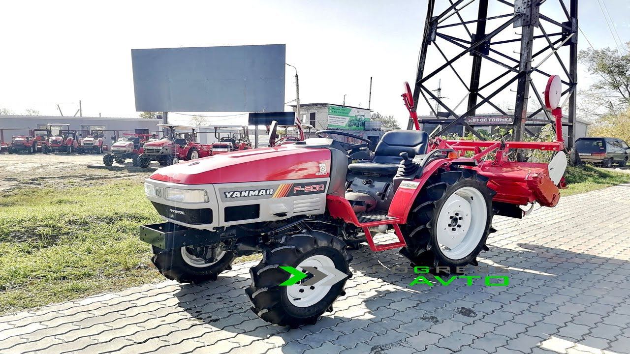 Купить Yanmar F-200 за 830 000 руб. с ПСМ минитрактор японский с документами прогрессавто трактора смотреть онлайн