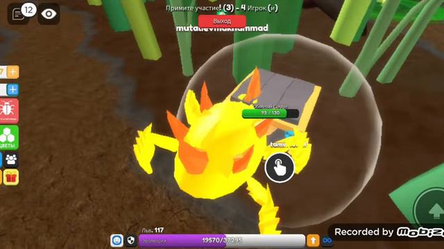 играю Жеки надо расти всё больше и больше своим братом игроман 778 смотреть онлайн