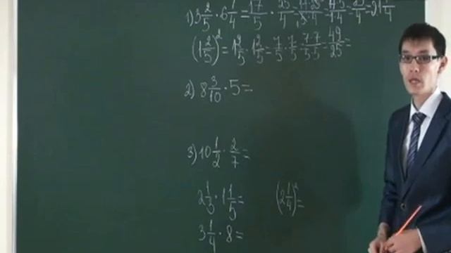 Секреты ЕНТ: математика: Умножение смешанных чисел смотреть онлайн